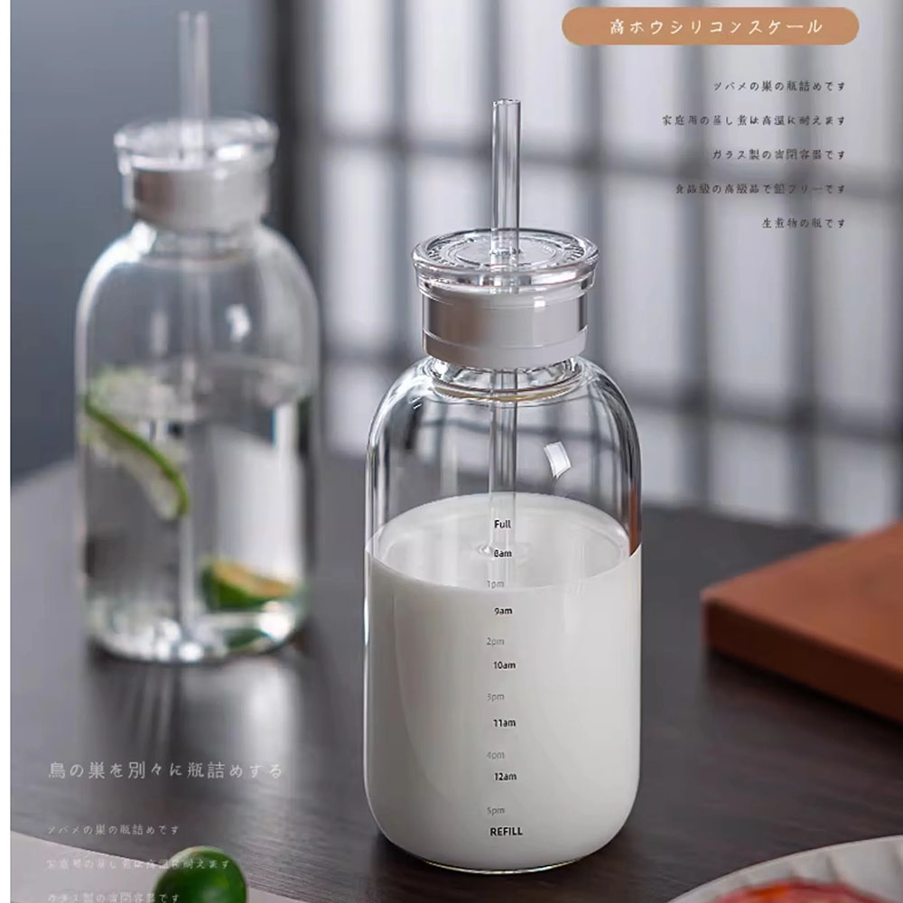 Botella de agua de vidrio gran - Coffee Equipment For Camping reseña y precio